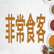 业余爱好者如何在智能场馆提升篮球技能_2