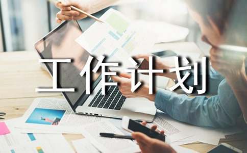 如何在篮球训练中有效应对压力?_0