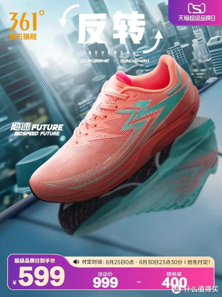 为什么篮球后卫需要特别的体能训练_1