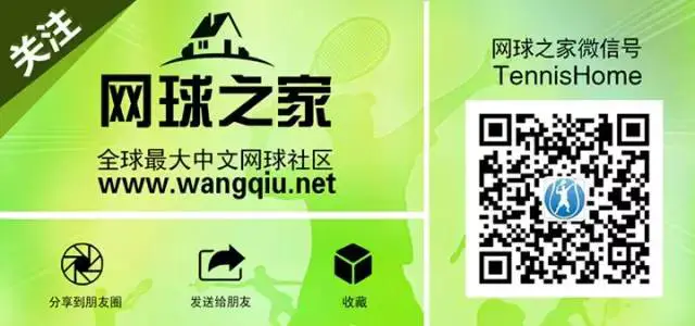 制定篮球交流计划以促进个人技能发展的方法_1