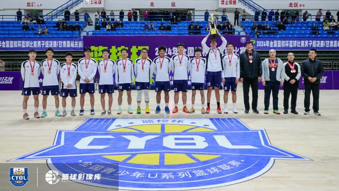 篮球小学生基本功训练教学反思总结_0