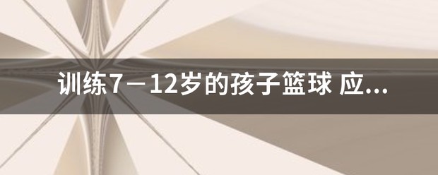 如何利用高科技设备解决篮球训练中的常见问题_1